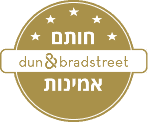 חותם אמינות