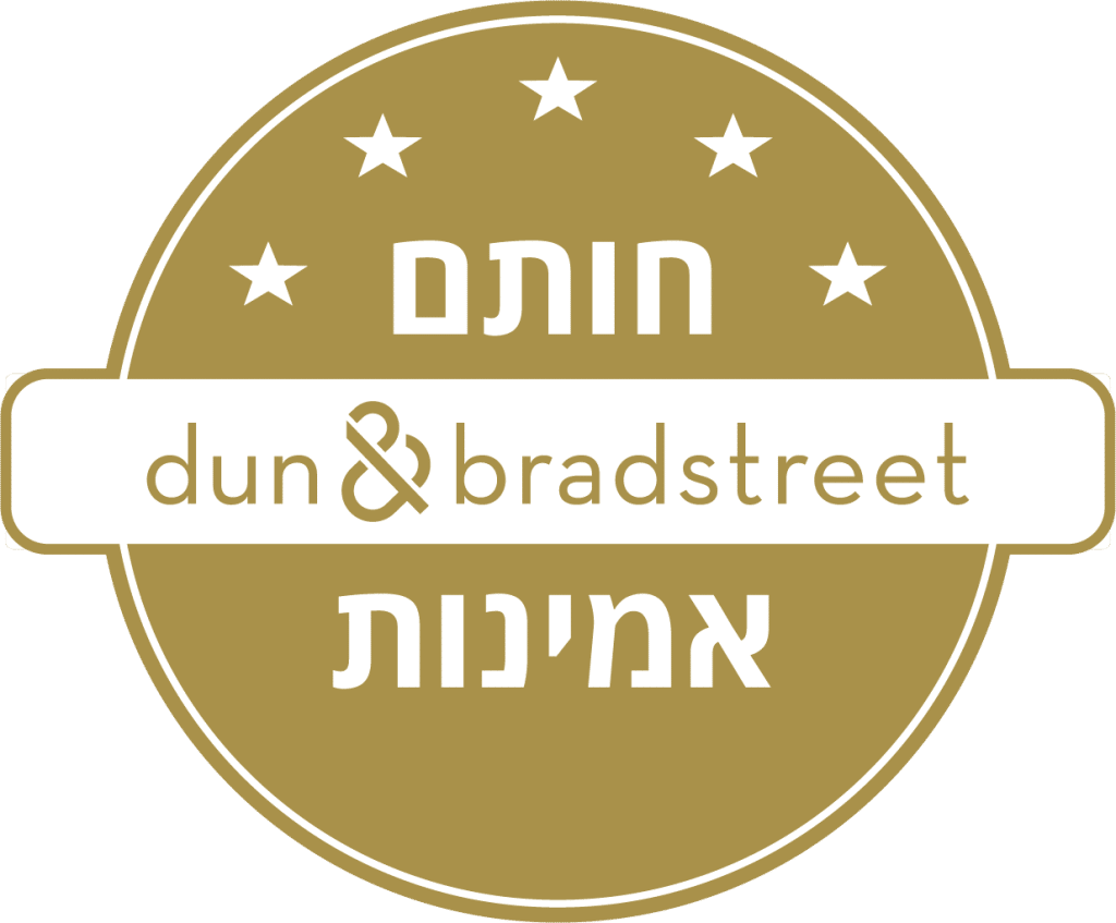 לוגו חותם אמינות dun&bradstreet